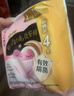 高洁丝软心夜安裤L号6条裤型卫生巾经期夜用安心裤京东自营夏季超薄透气 实拍图