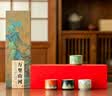 阿狸的爱茶杯伴手礼文创礼品商务茶具生日礼物男士父亲教师节礼物老师实用 直口中国风主人杯四件套礼盒高档 毕业礼物客户同事退休纪念品乔迁新居 实拍图
