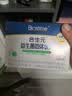 合生元（BIOSTIME）益生菌婴幼儿儿童 奶味益生元双歧杆菌百亿活菌肠胃调理60袋 实拍图