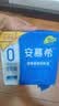 伊利安慕希0蔗糖常温酸奶200g*12盒礼盒装 实拍图