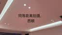 西顿（CDN）led筒灯嵌入式75mm孔筒射灯孔灯防眩吊顶灯无主灯客厅过道天花灯 【RA97筒灯】7w天际白4000k 实拍图