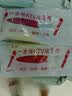 靓韵KTV一次性话筒套无纺布麦克风保护套咪套麦套话筒罩OU型通用防尘罩防喷罩 糖果无纺布红黄100包200个 实拍图
