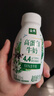 伊利金典4.4g高蛋白牛奶整箱 250ml*10瓶  礼盒装 实拍图