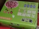 【活动专享】粥之养桂圆莲子八宝粥无蔗糖粗粮速食代餐年货礼盒 无加蔗糖粗粮王320*12罐【礼盒装】 实拍图