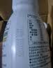 伊利金典4.4g高蛋白牛奶整箱 250ml*10瓶  中秋礼品礼盒装 实拍图
