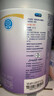 美赞臣 亲舒 婴儿乳蛋白部分水解配方奶粉 1段 370g 0-12月 低适乳糖 实拍图