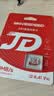 移速（MOVE SPEED）经典款128GB TF（MicroSD）存储卡U3 V30 A1C10手机平板高速内存卡行车记录仪监控摄像头游戏机 实拍图
