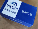 虎顿（HOTUN）室内门锁木门锁不锈钢门锁可调节木门锁房间门把手黑色KTS01-H 实拍图