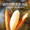 良品铺子手剥大松子500g 当季新货阿富汗巴西松子特级原香开口大颗粒送礼 实拍图