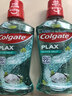 高露洁（Colgate）【孙颖莎同款】清爽海盐精油进口漱口水1000ml含氟深层清洁自营 实拍图