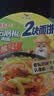 统一来一桶 【两块面饼】大桶老坛泡椒牛肉面 桶面135g*12桶整箱泡面 实拍图