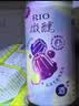锐澳（RIO）洋酒 预调酒 鸡尾酒 冰饮果酒甜酒 微醺果冻3度甜酒 250ml*6罐 实拍图