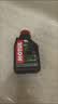 摩特（MOTUL）银绵羊摩托车机油10W-40 雅马哈铃木豪爵踏板摩托车机油 升级SP级 实拍图