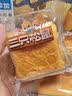 三只松鼠水牛乳千层吐司1000g 厚切面包手撕代餐饱腹点心零食 实拍图