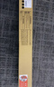 京呈MPC2503粉盒适用Ricoh理光 MPC2003粉盒C2504墨盒C2011SP墨粉C2004SP打印机碳粉2503HC 黑色大容量粉盒 实拍图