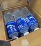 宝矿力水特电解质水功能性运动饮料500ml*15瓶 整箱装补充能量水分 实拍图