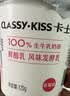 卡士（CLASSY.KISS）【全程冷链】草莓味鲜酪乳120g*6杯 低温酸奶 酸牛奶 风味发酵乳 实拍图