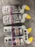 威猛先生（Mr Muscle）洁厕灵 600g*2瓶 恋恋桃花 含84精华 洁厕剂 除菌洁厕液 马桶清洁 实拍图