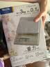 百利达（TANITA）KD-321家用烘培厨房秤电子秤日本品牌0.1g高精度 不锈钢托盘 实拍图