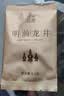 西湖工夫茶叶绿茶明前特级手作龙井袋装2.5g春茶自己喝 实拍图