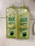 AXE斧头牌油柑白茶护肤洗洁精1kg*2瓶祛油不伤手 清洁力+50% 实拍图
