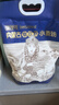 金沙河面粉 内蒙河套平原雪花粉5斤 京东自营官方旗舰店饺子面条手擀面 实拍图