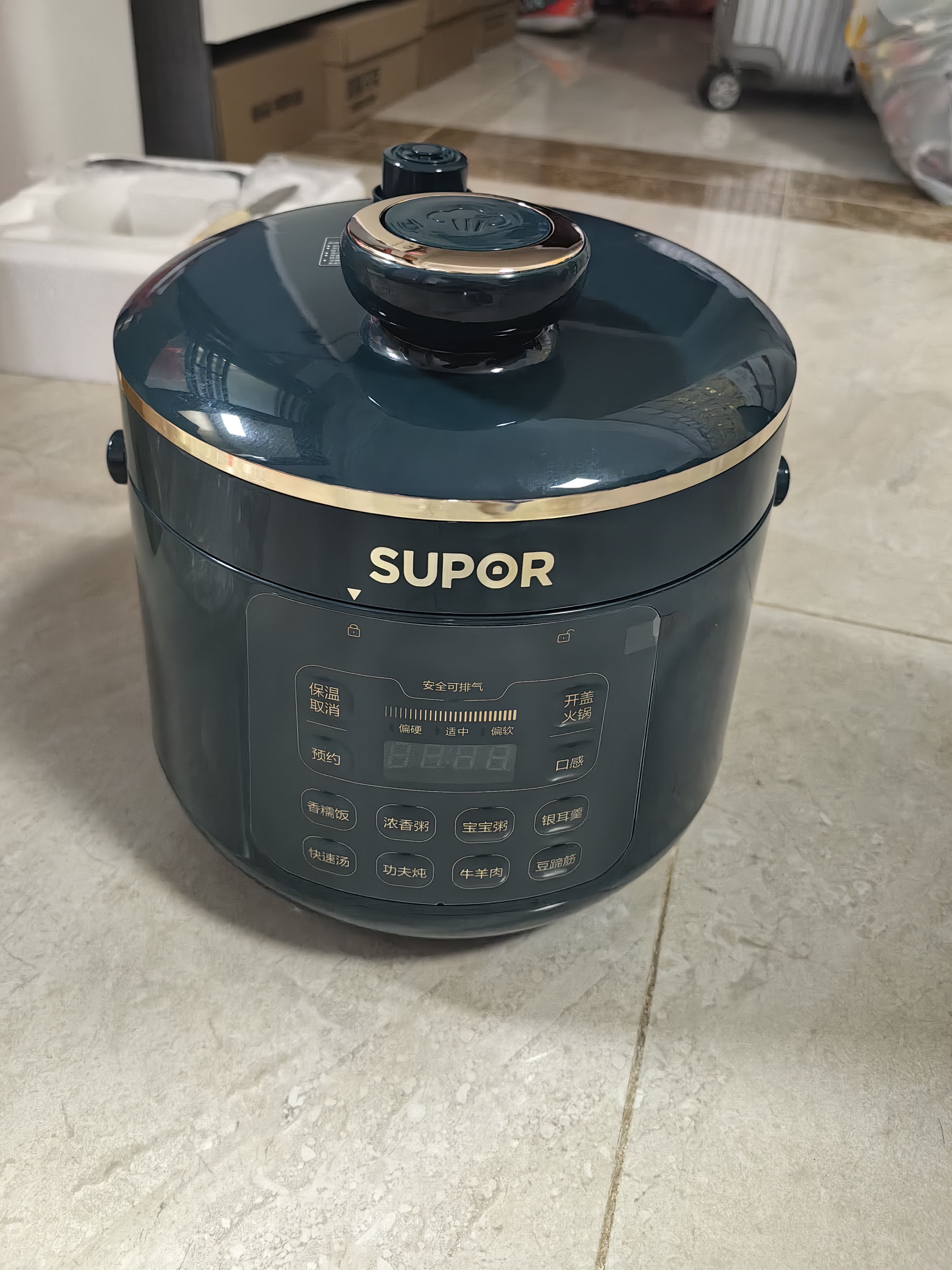 苏泊尔（SUPOR）一人食电压力锅2.3L 陶晶球釜开盖火锅智能预约1-3人SY-23YC8062Q电饭煲高压锅 实拍图