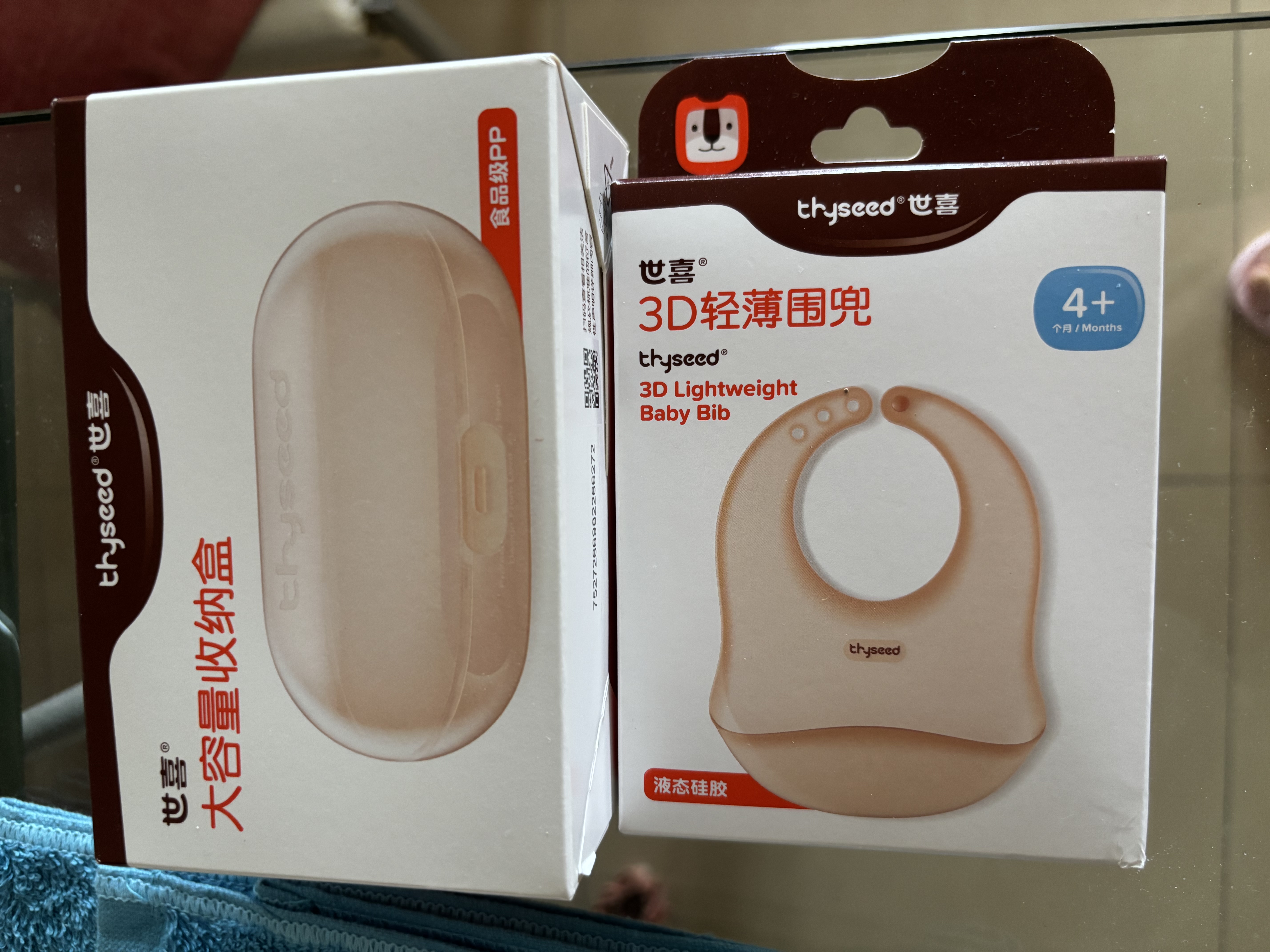 世喜硅胶围兜婴儿吃饭防水罩衣宝宝辅食围嘴口水巾儿童防溅衣+收纳盒 实拍图