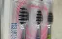 高露洁（Colgate）牙刷软毛超洁纤柔牙刷成人深层清洁独立包装3支 实拍图