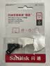 闪迪（SanDisk）512GB Type-C USB3.2 手机U盘DDC3黑色 读速高达400MB/s 自动备份 手机电脑两用 双接口大容量优盘 实拍图