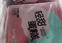第戎草莓轻甜慕斯蛋糕动物奶油山楂红丝绒蛋糕生日下午茶甜品4块360g 实拍图