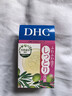 DHC橄榄芦荟皂80g 泡沫洁面皂香皂肥皂洗脸皂清洁情人节礼物 实拍图