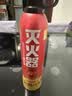 火焰战士 灭火器车载家车用干粉灭火器便携新能源消防器材1A21B增强型610G 实拍图