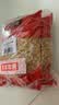 公鸡意面低脂弯通形意大利面500g*2袋意粉低脂高蛋白儿童杜兰小麦减脂 实拍图