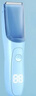 康佳（KONKA）自动吸发婴儿理发器儿童理发器宝宝剃头器 新生儿剪发电推子剃胎毛电推剪剃头刀理发工具全身水洗 实拍图