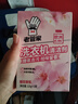 老管家洗衣机清洁剂375g滚筒波轮洗衣机槽清洗剂强力杀菌除垢祛味花香 实拍图