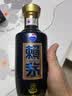 赖茅端曲2.0 酱香型白酒 53度 500ml 单瓶礼盒装 实拍图