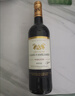 CANIS FAMILIARIS布多格法国原瓶进口红酒 骑士干红葡萄酒750ml*6支整箱装送礼礼盒 实拍图