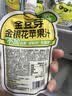 金豆芽金银花苹果汁儿童夏天饮品户外小袋便携分享装100ml*22袋 实拍图