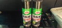 龟牌（Turtle Wax）硬壳表板蜡汽车用仪表台盘上光内饰翻新清洁剂新能源内饰蜡310802 实拍图