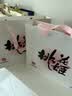 东阿阿胶桃花姬阿胶糕75g*3礼盒装送长辈营养品教师节礼物中秋礼品 实拍图