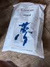 金号A类纯棉洗脸小毛巾儿童毛巾100%洗脸帕女士毛巾ins绣花5条装 实拍图