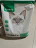 网易严选全价猫粮4.0 成幼猫三文鱼亮毛护肠胃深海鱼虾味10kg【宠物金选】 实拍图