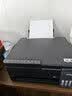 爱普生（EPSON）【6代新品】L3353墨仓式彩色家用AI学习打印机 L3251/L3255升级版(打印复印扫描 微信/无线 黑色） 实拍图