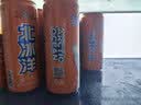 北冰洋桔汁汽水330ml*24罐果汁碳酸饮料整箱装经典国货火锅聚餐消暑常备 实拍图