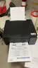 爱普生（EPSON）【6代新品】L3353墨仓式彩色家用AI学习打印机 L3251/L3255升级版(打印复印扫描 微信/无线 黑色） 实拍图