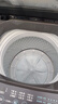 美的（Midea）随心洗 波轮洗衣机全自动家用 10公斤 一级能效 MB10V37T 以旧换新 补贴 京东自营 实拍图