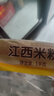 五丰江西米粉6斤正宗南昌拌粉方便面螺蛳粉酸辣粉丝粉条过桥米线 实拍图