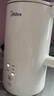 美的（Midea）电热水壶烧水壶养生自动断电调奶器一体恒温水壶食品级304不锈钢1500W 1.5L大容量 SH15X301 实拍图