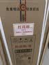 郎酒顺品郎金顺金盖  浓酱兼香型白酒 45度 480mL 口粮酒 45度 480mL 1瓶 装 实拍图